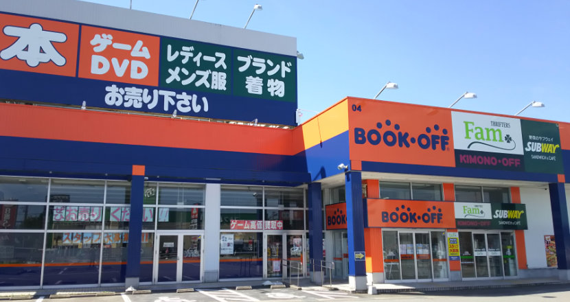 COMPOFFプラス富山黒瀬店