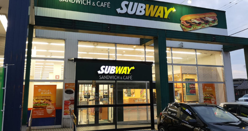 SUBWAY富山黒瀬店