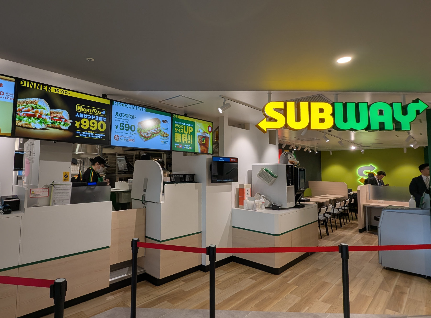 SUBWAYマリエとやま店